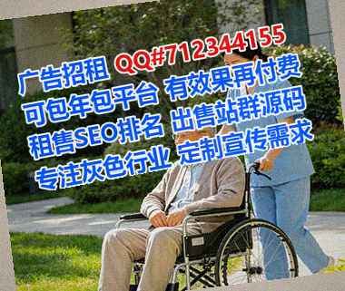 中站代妈品牌策划工作室